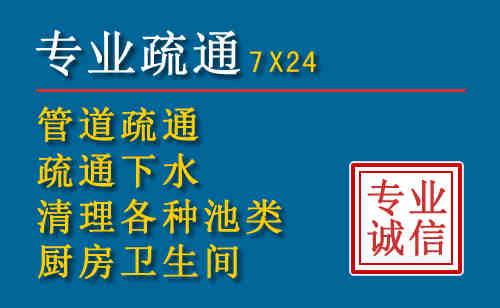 长子搬家公司提示：夏季高温季节长途搬家的6大常识